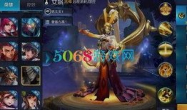 王者英雄爆料最新消息,神秘英雄即将登场，技能设定引发热议！